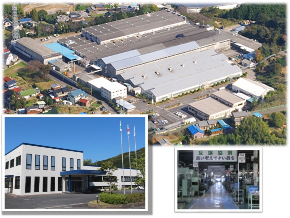 愛知・岡崎エリアの就職情報サイト OKナビ