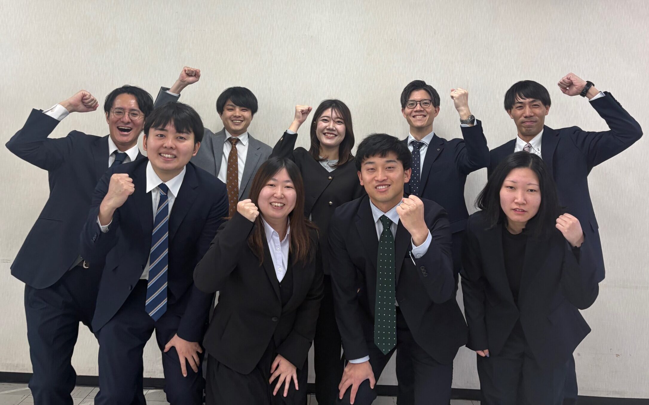 岡崎商工会議所